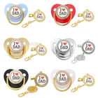 Силиконовая соска-пустышка для новорожденных, без бисфенола