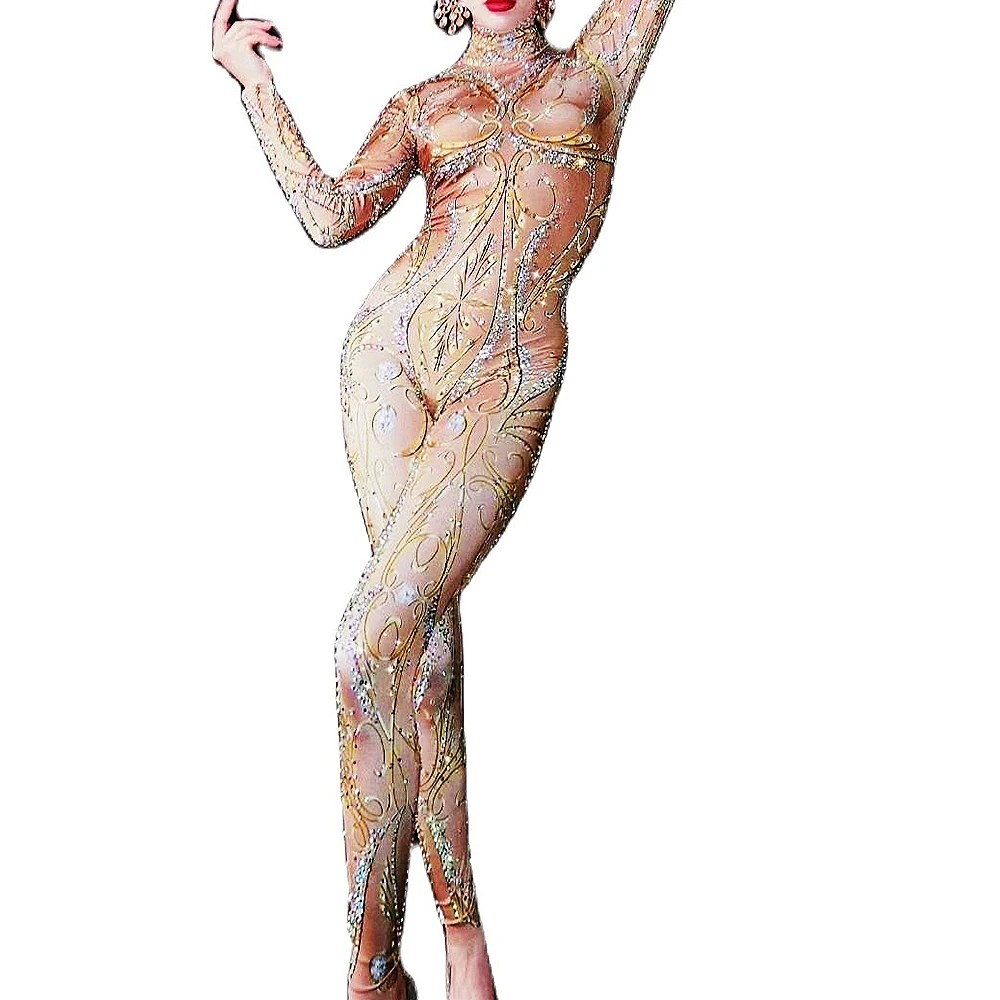 Женский комбинезон с длинным рукавом телесного цвета