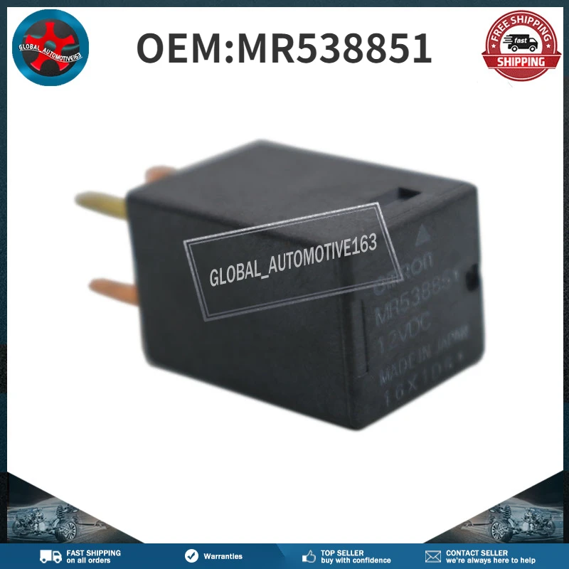 

Relay MR538851 For Mitsubishi OMRON