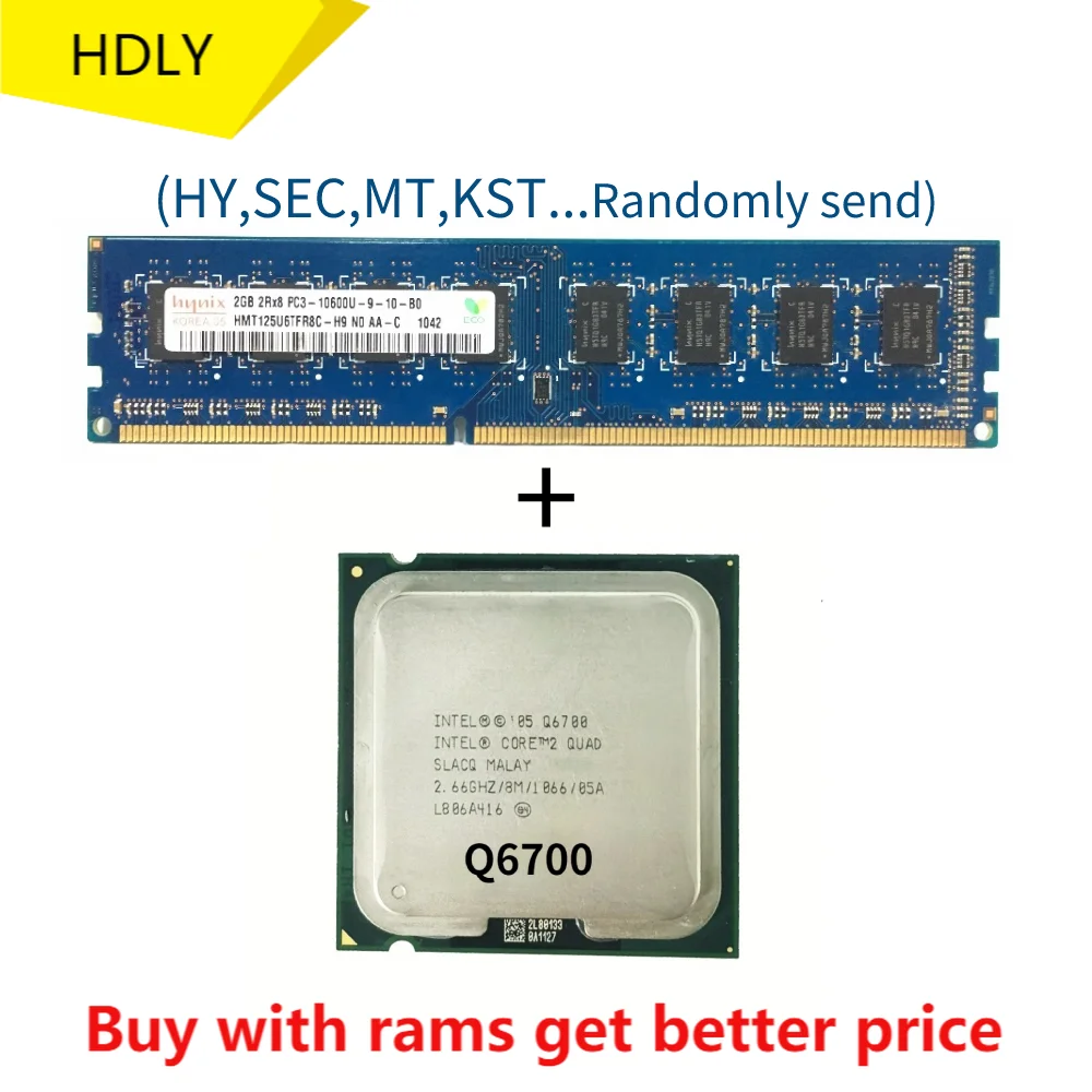 

DDR3 2G 1333 МГц с Q6700 ЦПУ процессор 2,66 ГГц 4M кэш LGA 775 Q6700 ЦП
