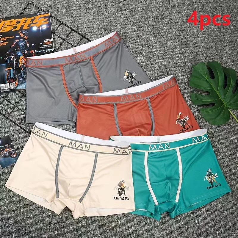 4pcs/Lot Ice Silk Men's Underwear Summer Men Shorts Cool Breathable Lightweight Antibacterial Boxer Panties Male Underpants