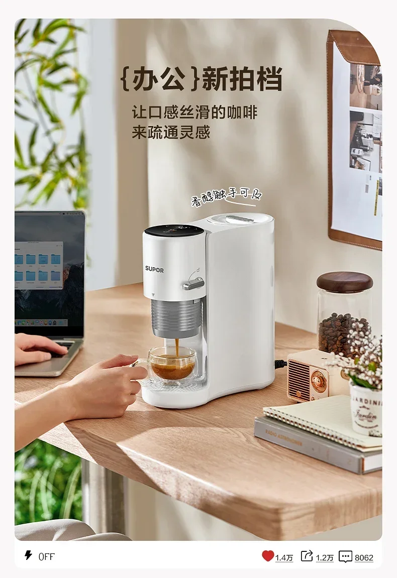 220V Sowtech Automatic Espresso Machine for Home and Office Mini Compact Portable Coffee Maker