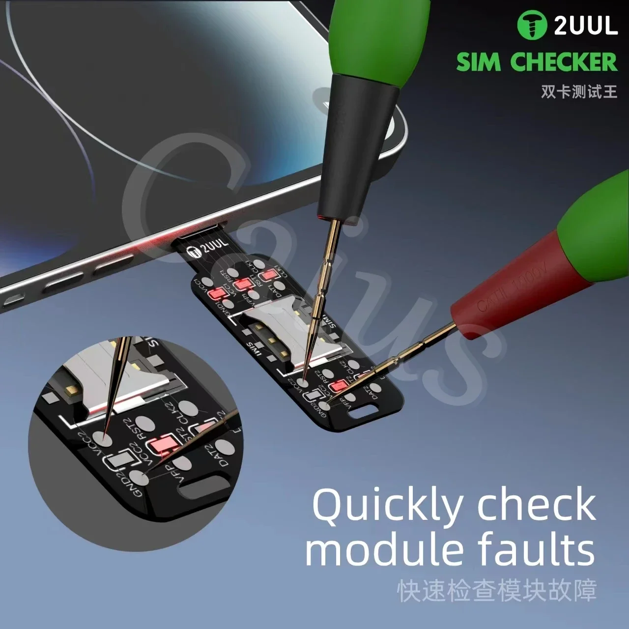 Фото 2UUL SIM Checker SM01: Тестер двух SIM-карт, быстрое определение неисправностей модуля, быстрое обнаружение сигнала для инструментов ремонта телефонов №4