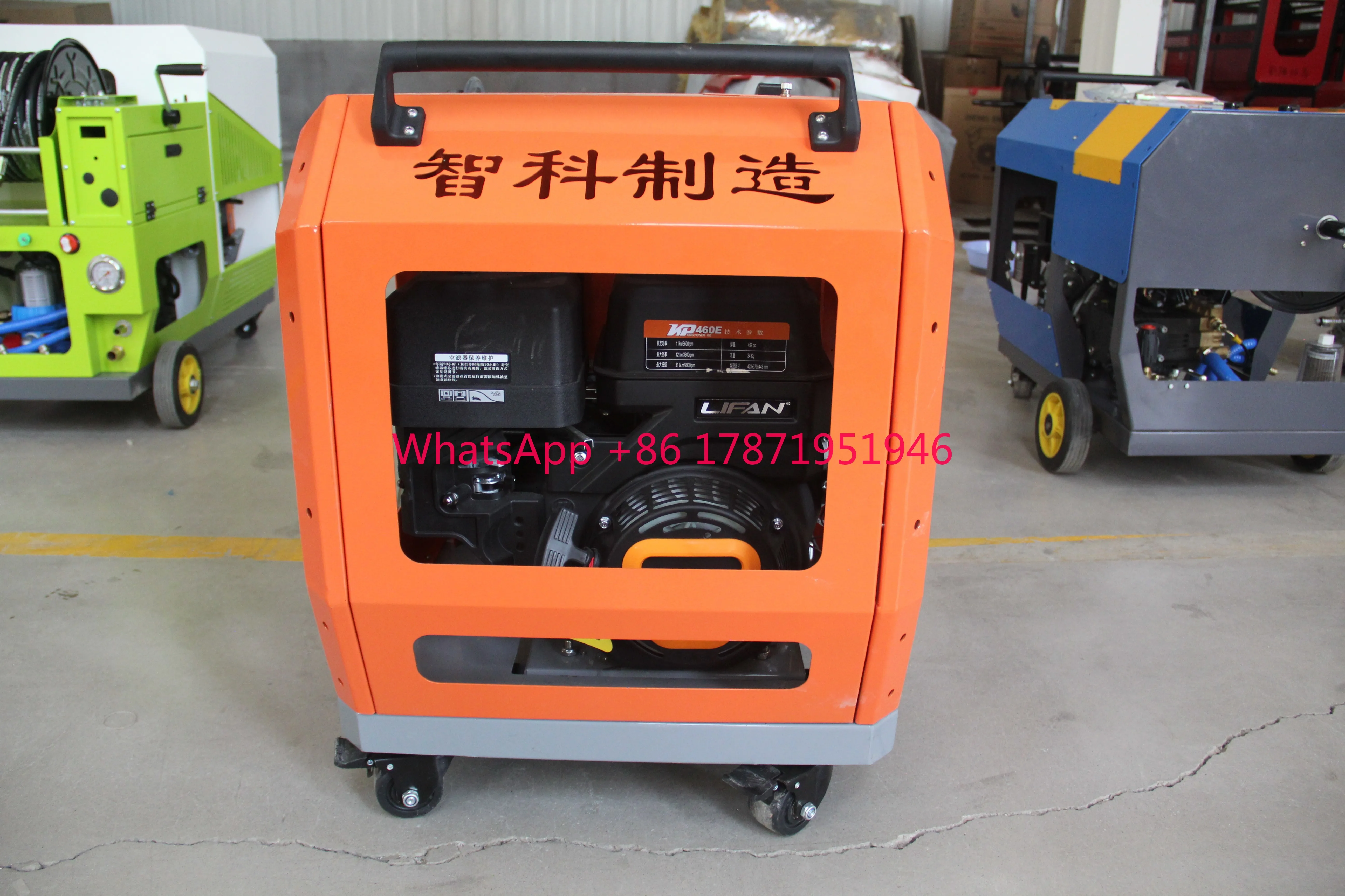 Доступные антикоррозийные антивибрационные автоматические калибровочные