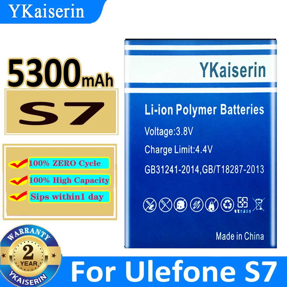 Аккумулятор ykaisin для Ulefone S7 S8 PRO S8PRO U007 Smartphone U008 Pro U008Pro Paris X Mix 2 Mix2 металлический