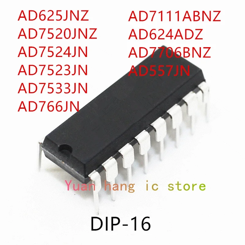 10 шт. AD625JNZ AD7520JNZ AD7524JN AD7523JN AD7533JN AD766JN AD7111ABNZ AD624ADZ AD7706BNZ AD557JN DIP-16