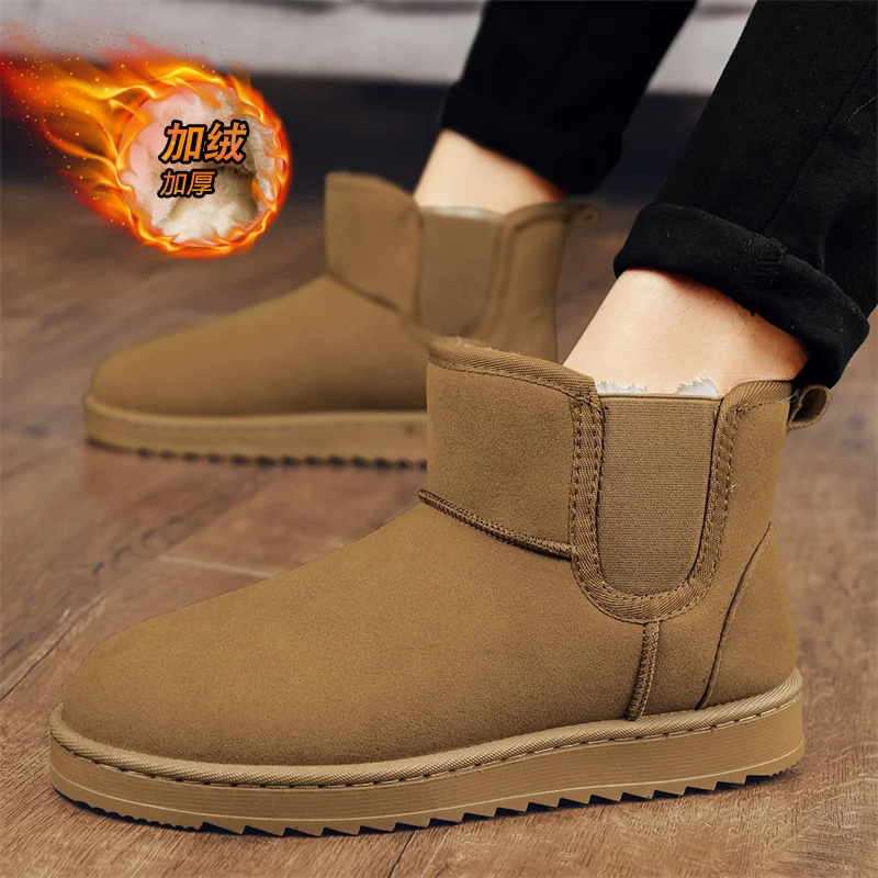 

Big Size 45 Men Boots Winter Women's Snow Boots Plush Warm Outdoor Ankle Boots Comfortable Short Boots High Quality Cotton Shoes