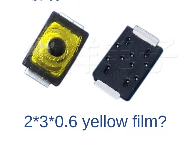 

VIDONIA 2*3*0.6mm желтый тактовый переключатель