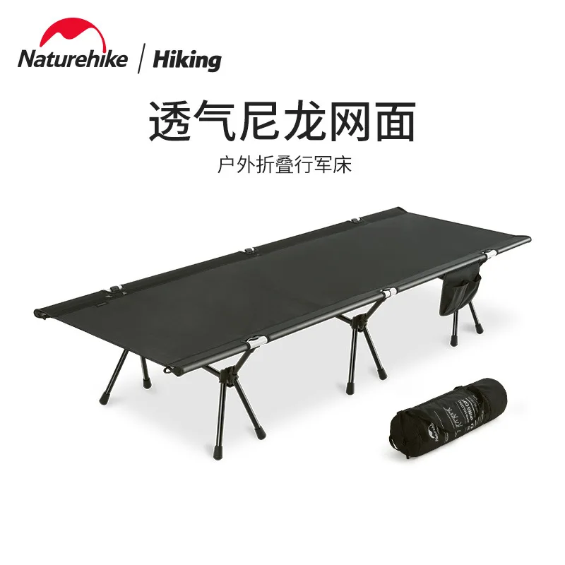 

Naturehike NH22JU028 Outdoor High Low Dual Use Marching Folding Bed Camping Portable Breathable Lunch Fold Bed - Field