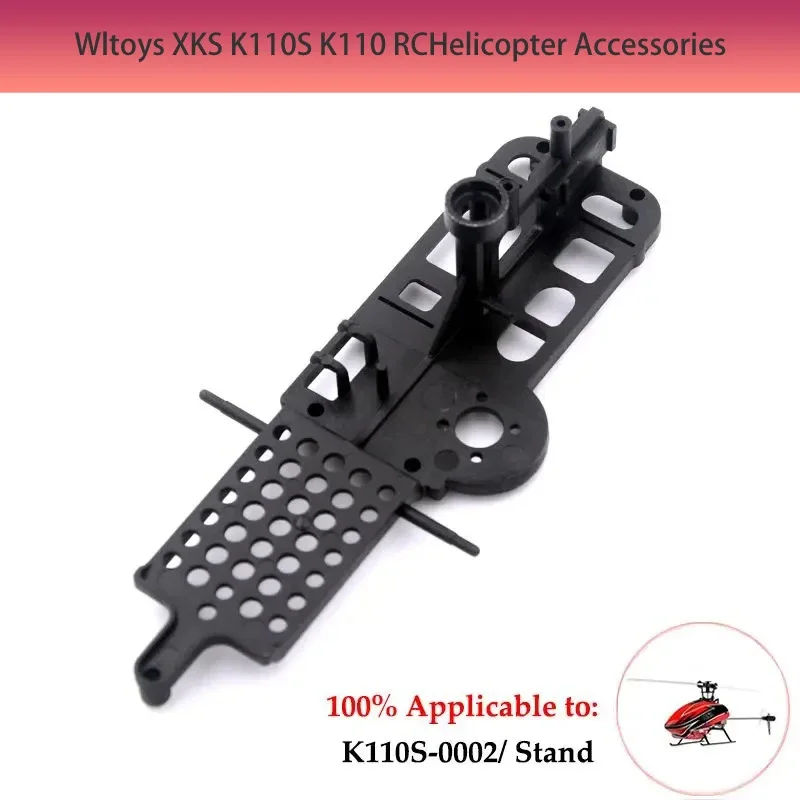 Фото Оригинальные запчасти для радиоуправляемого вертолета WLtoys K110S: лопасти, редуктор, мотор, ESC, роторная головка, хвостовое серво. №1