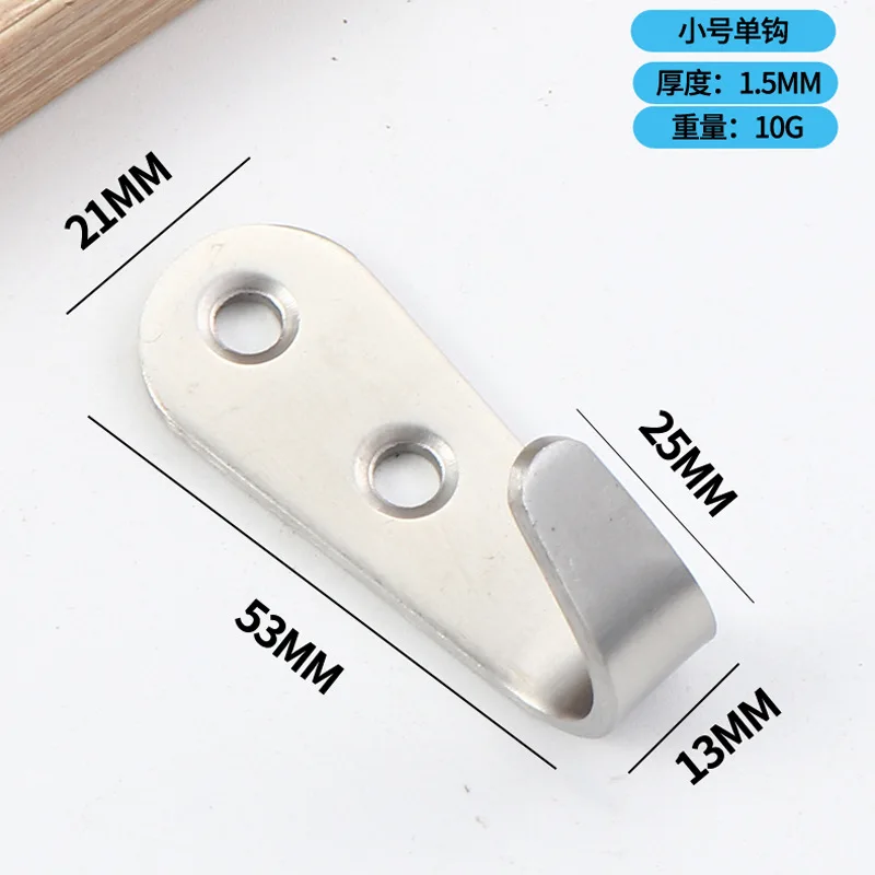 

Крючок для одежды нержавеющая сталь