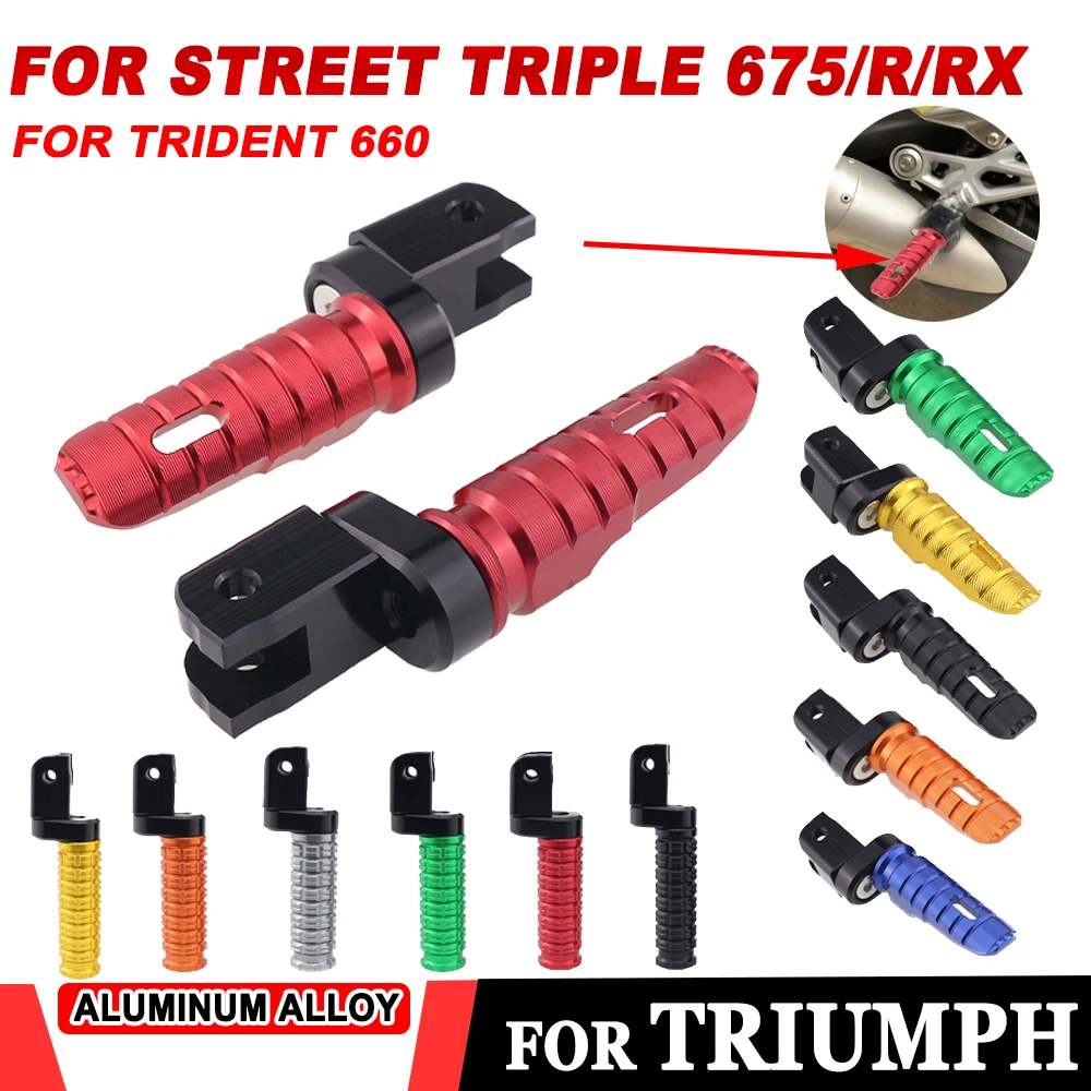 Мотоциклетный аксессуар подножка для ног педаль Triumph Street Triple 765 675 1200 R S RS Speed RR/ TRIDENT
