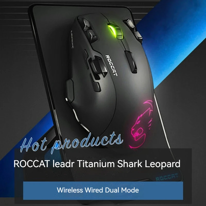 

Мышь Roccat Leadr игровая проводная, 2,4 ГГц, с зарядным устройством