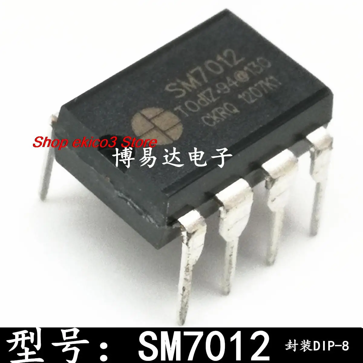

10 шт., Оригинальные запасные части SM7012 DIP-8 SM7012D 10