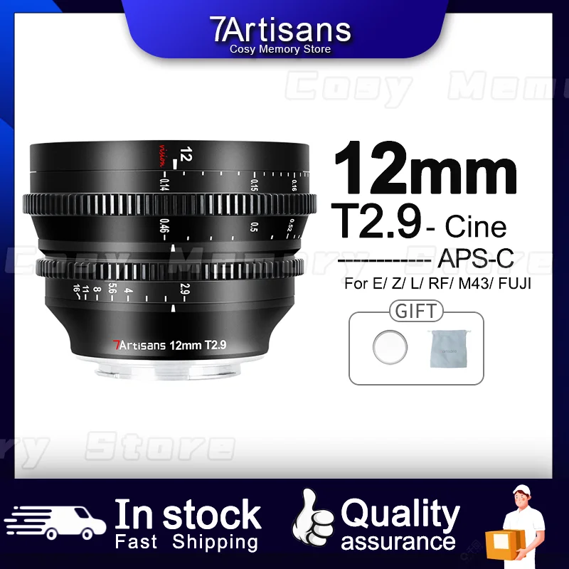 7artisans 12 мм T2.9 VISION APS-C кинообъектив для Sony E Micro 4/3 FUJIFX NIKON Z LEICA SIGMA L CANON RF объектив