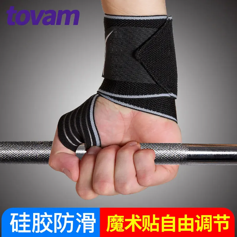 

Fitness Wrist Guard Male Sports Elastic Female Bandage Boost Band Wrapping Strength Elbow Lift Hard Pull and Push Protector