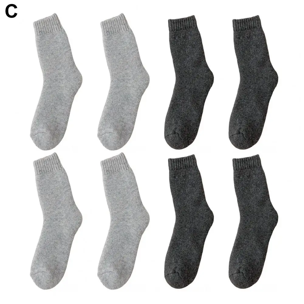 Носки женские зимние вязаные однотонные 4 пары