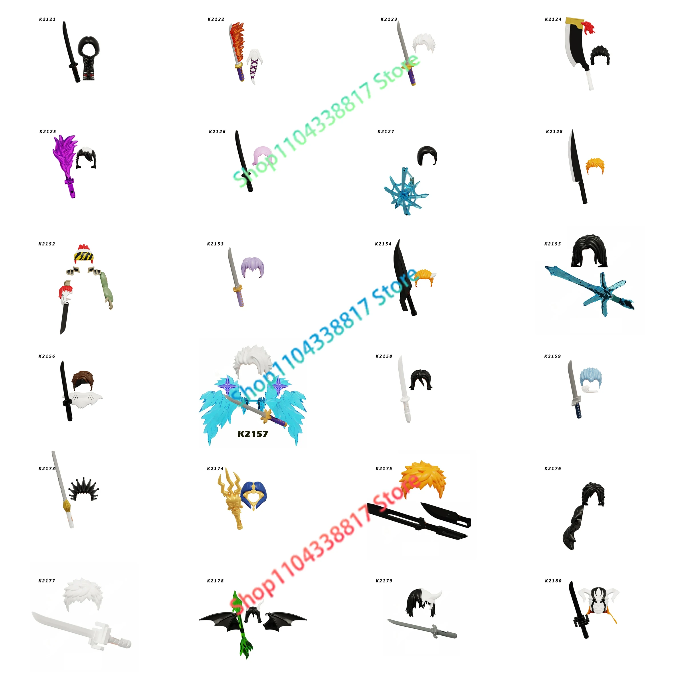 Блочный конструктор KDL816 KDL820 KDL824