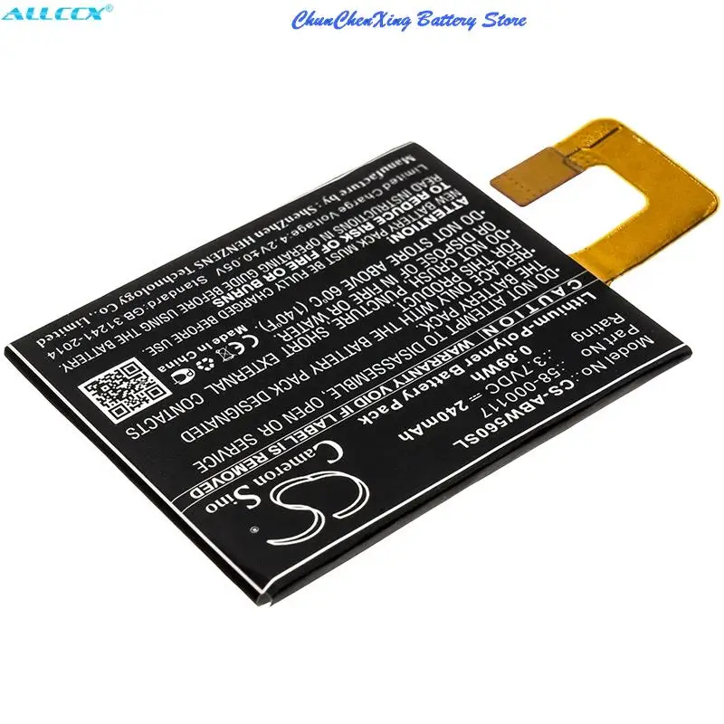 Аккумулятор OrangeYu 240 мАч 58- 000117 для Amazo n 223337 Kindle Oasis KO1 1 2 3 SW56RW
