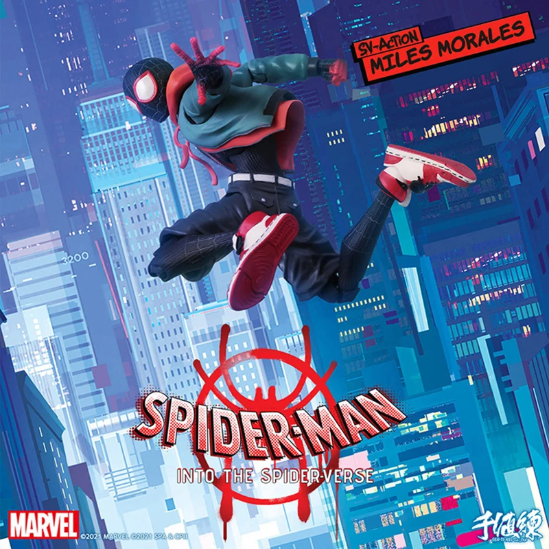

Экшн-фигурки MARVEL «Человек-паук»