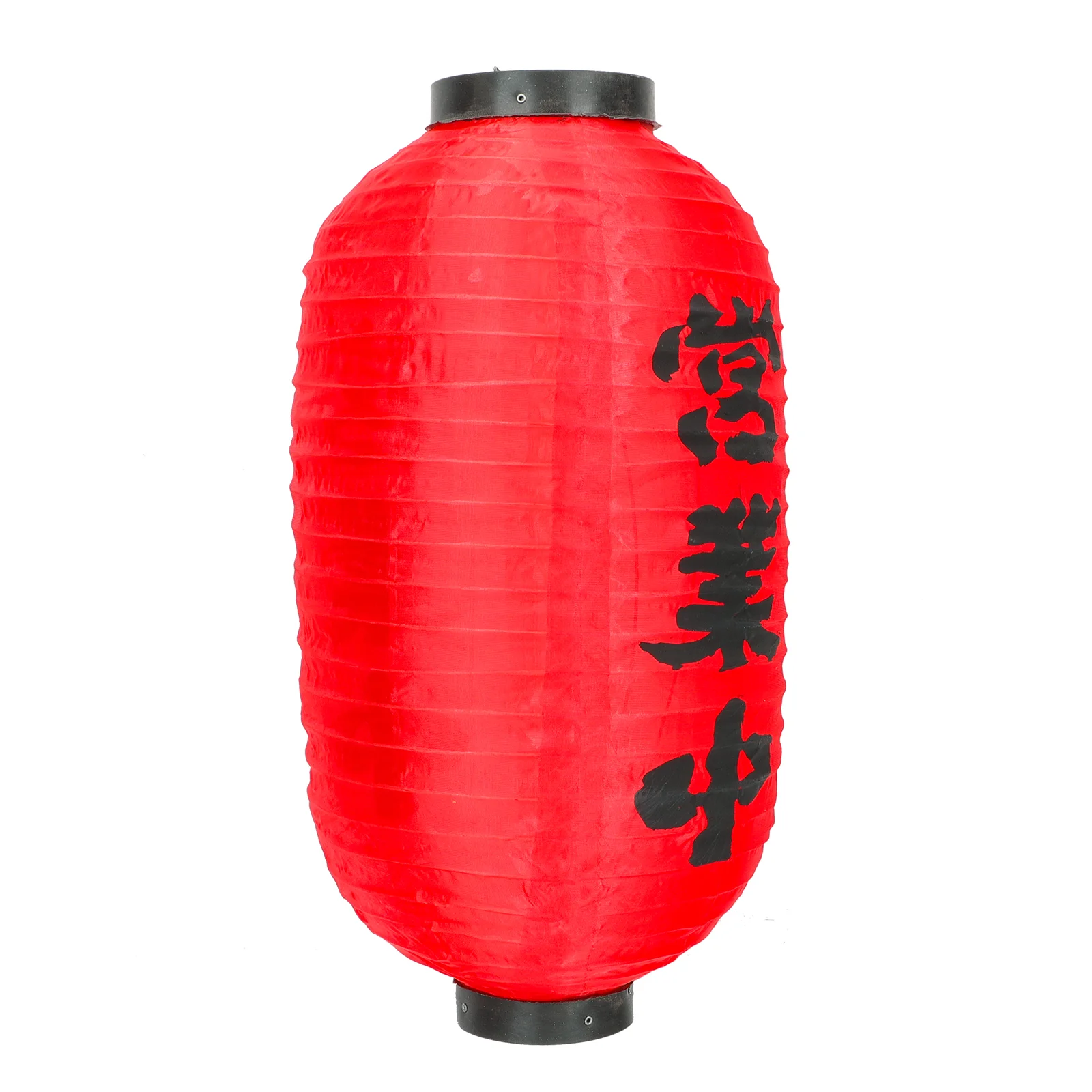 

Traditional Japanese Lantern Sushi Restaurant Lantern Hanging Waterproof Lantern Decor