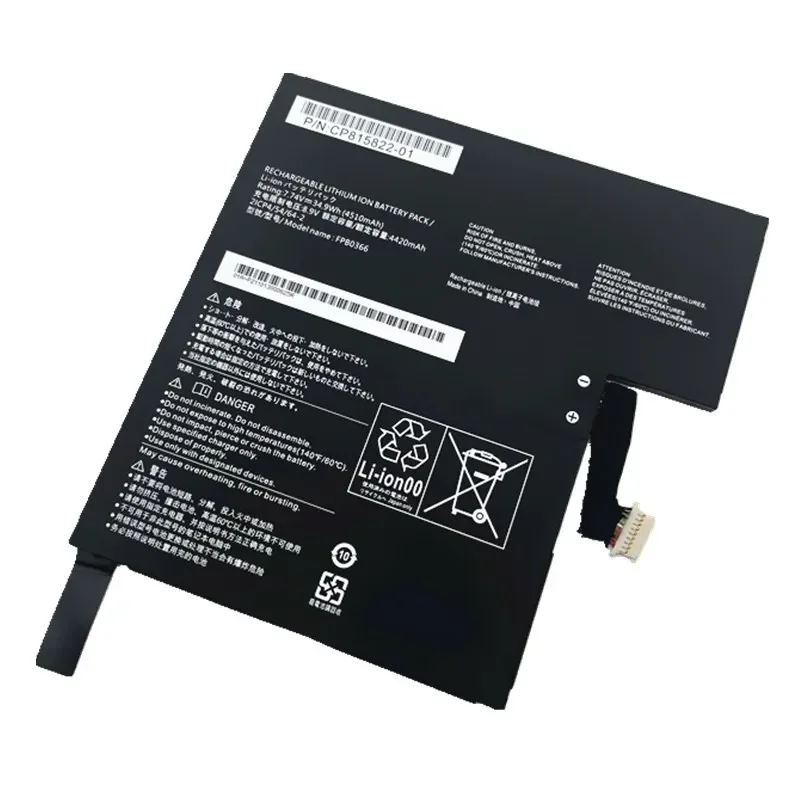 Новый аккумулятор для ноутбука FPB0366 Fujitsu Stylistic R726-0M871PDE 2ICP4/54/64-2 7 74 В 34 9 Втч 4510 мАч