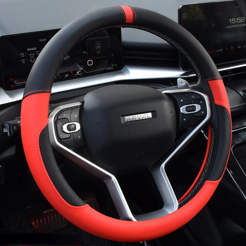 

For Haval H6 leather steering wheel cover car interior accessories