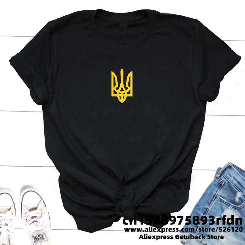 Ukraine T-shirt Women T-shirts Men Ukrainian T Shirt Ukraine Trident Army Cotton Short Sleeve Tee Shirt Woman Clothes Top 3