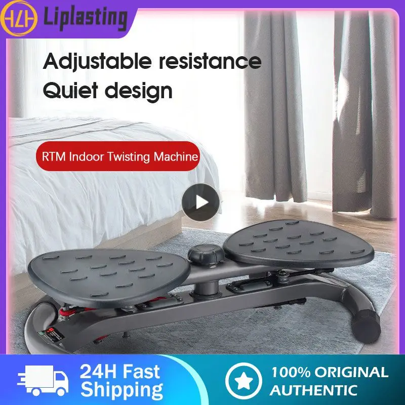 

Braman waist twisting machine A4 thin waist and crotch home gym exercise office abdomen rotation thin waist dynamic waist plate