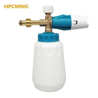 hpcming car wash snow foam cannon for elitech interskol yili pressure washer adjustable lance kit foam sprayer