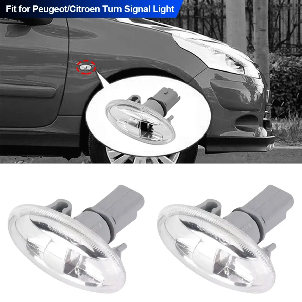 Фото 6325G3 6325G4 Боковые фонари-поворотники для Peugeot 206 207 307 407 607, для Citroen BERLINGO Elysee Picasso C2 C5 C6 №1