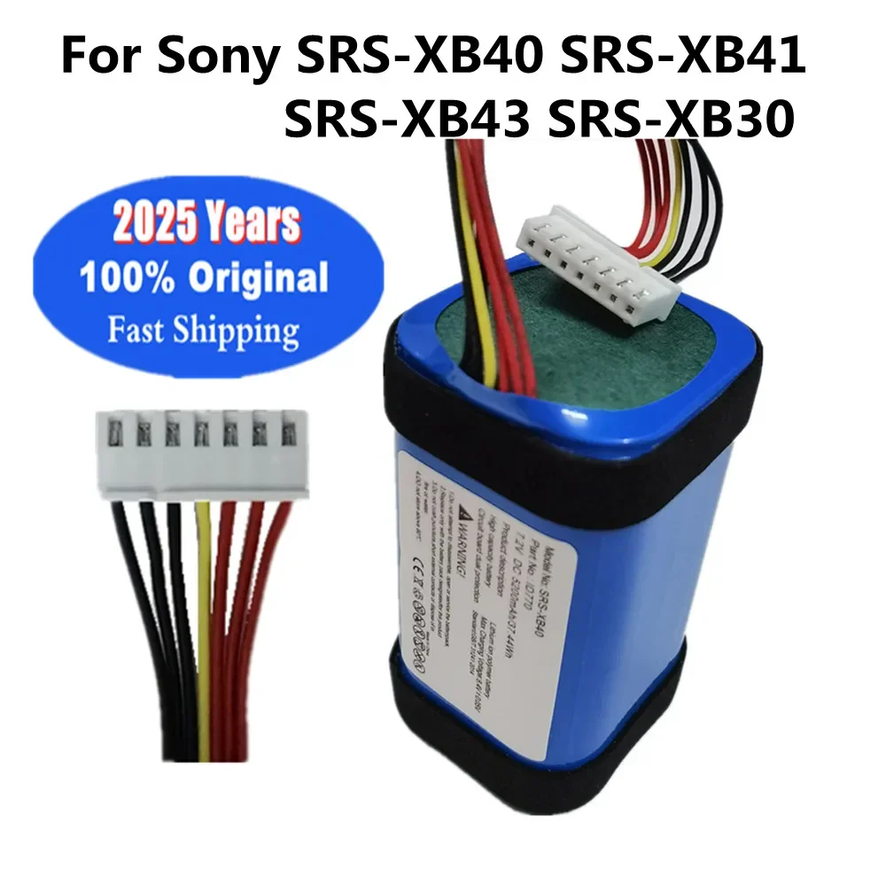Фото Сменный аккумулятор ID770 JD770B ID659B 5200 мАч для Sony SRS-XB40 SRS-XB41 SRS-XB43 SRS-XB30, аккумуляторы для Bluetooth-динамиков №1