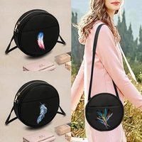 woman mini circular bags handbag feather print shoulder crossbody bag key case outdoor travel cosmetics toiletries round cases