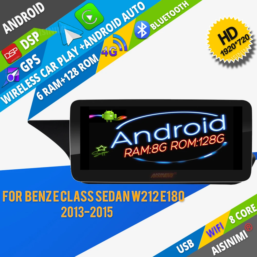 AISINIMI автомобильный DVD-плеер Android для Benz E class W212 S212 седан E180 E200 авто аудио GPS carplay