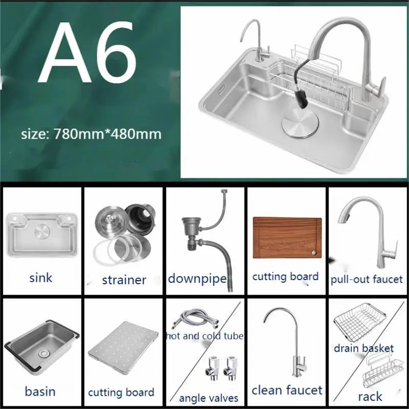

Плоская японская раковина из нержавеющей стали 304, с одним слотом