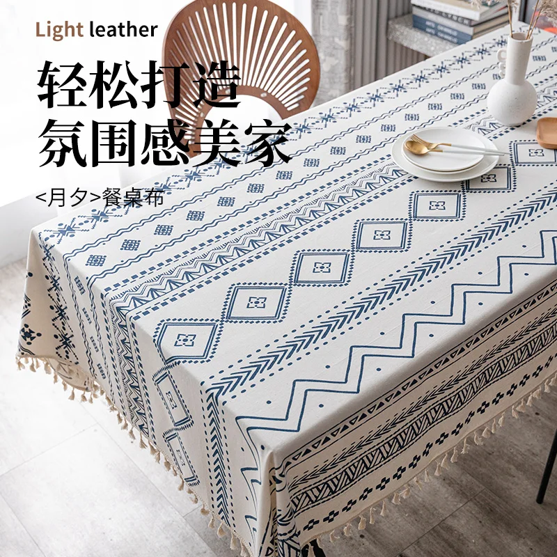 

TPU tablecloth waterproof, oil resistant, and washable table mat