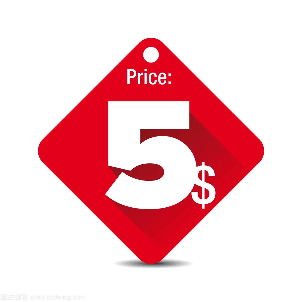 

Make up the difference 5USD