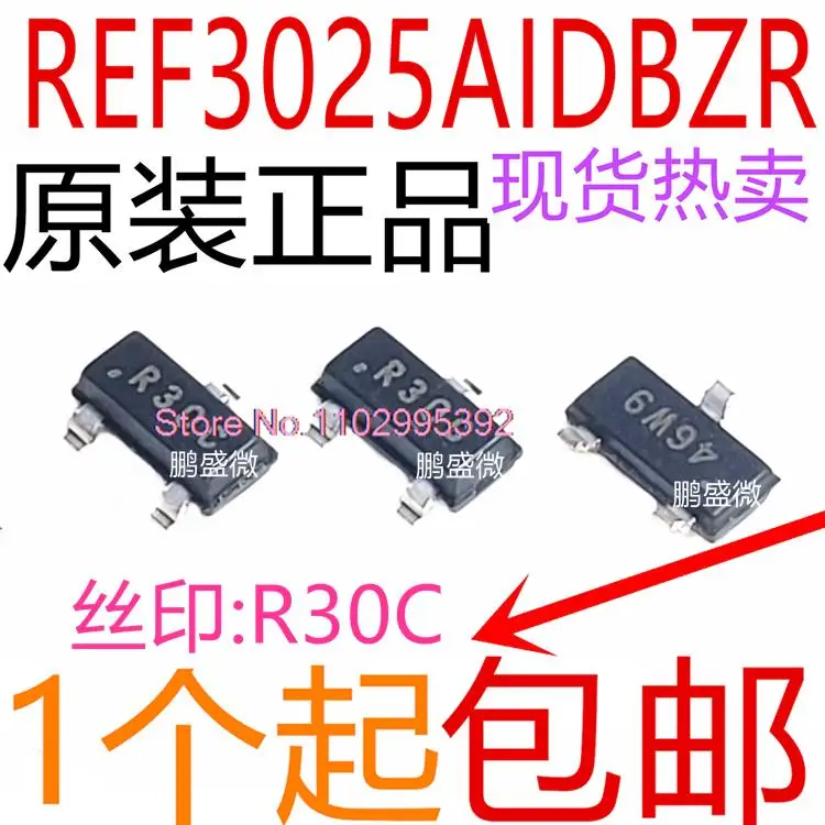 5 шт./лот REF3025 REF3025AIDBZR R30C SOT-23