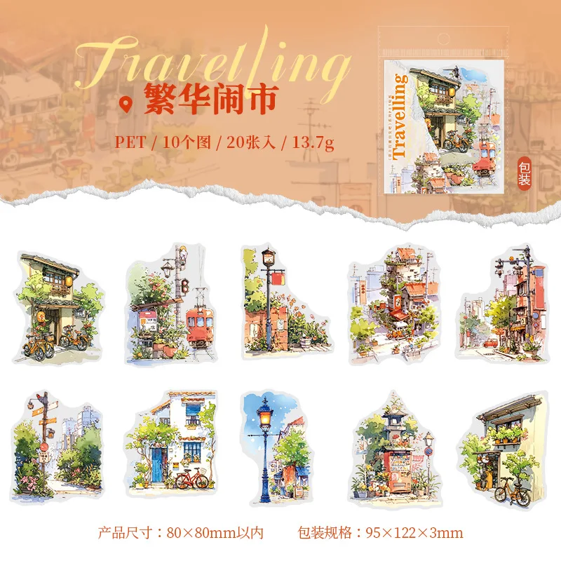 

Набор стикеров Amengguo 20 шт.