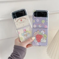 cartoon cute small animals suitable for samsung zflip3 mobile phone shell new folding screen protective shell for men and women