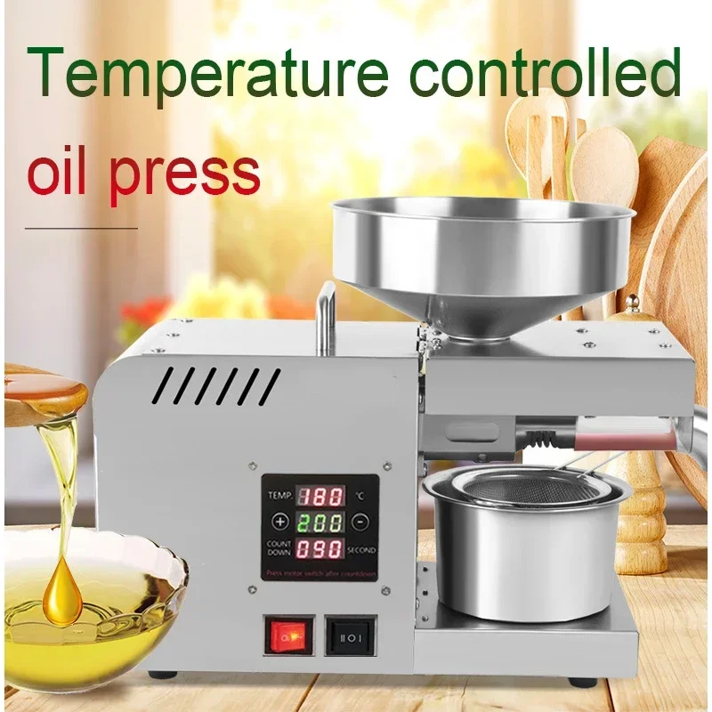 X5S Бытовой небольшой пресс для масла/сепаратор остатков чистого масла/подходит