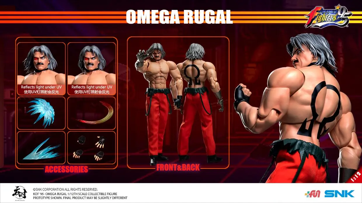 Фото В наличии: Коллекционная фигурка TUNSHI STUDIO OMEGA RUGAL BERNSTEIN, модель 1/12 масштаба, The King of Fighters 95 KOF95 №5