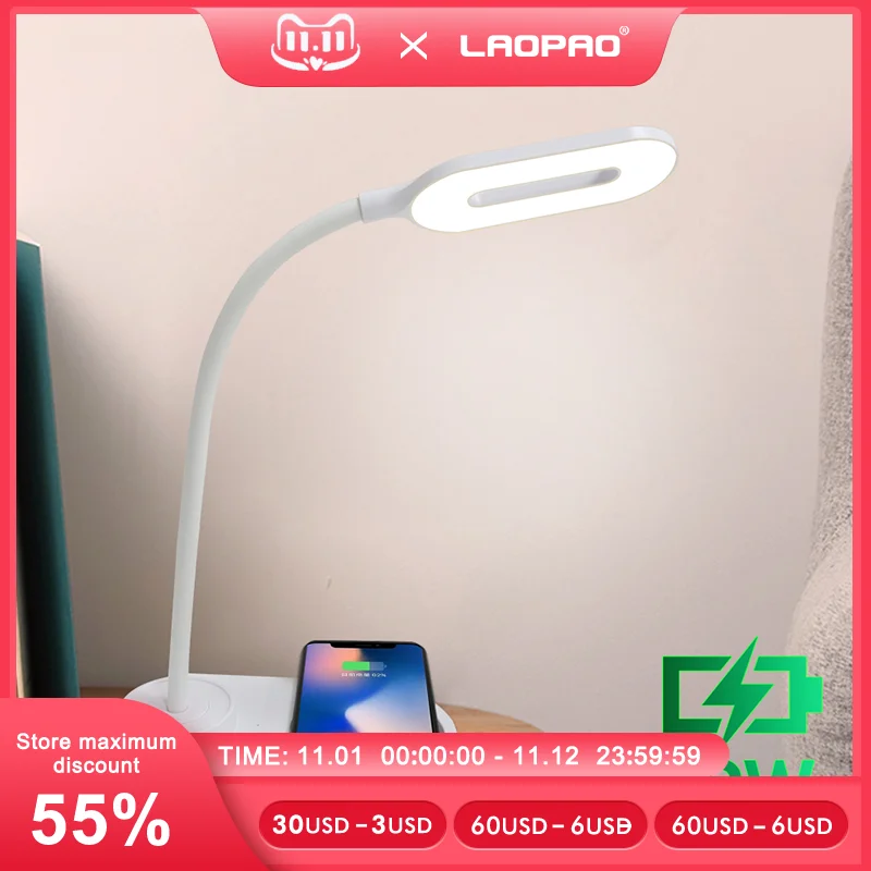 

LAOPAO 10W QI Quick Wireless Charging LED Table Desk Lamp Portable Eye Protect 360 Degree Flexible Touch Control Night Light