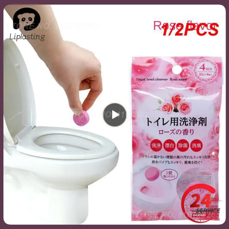 

1/2PCS Multifunctional Effervescent Cleaner Toilet Kitchen Cleaning Tablets Car Window Cleaner Home Cleaning Accessories