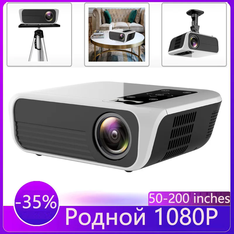 

Проектор светодиодный, Full HD L7, Android 1080, 7,1 P