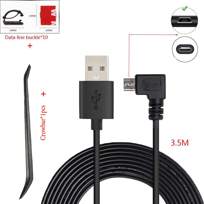 

Зарядный кабель для 70mai 4K A800S 70mai A500S 70mai 1S D06 D07 D10 M300 70mai Кабель Micro USB для автомобильного видеорегистратора