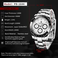 2023 New Men Watches Quartz Business Watch Mens Watches Top Brand Luxury Watch Men Chronograph VK63 1