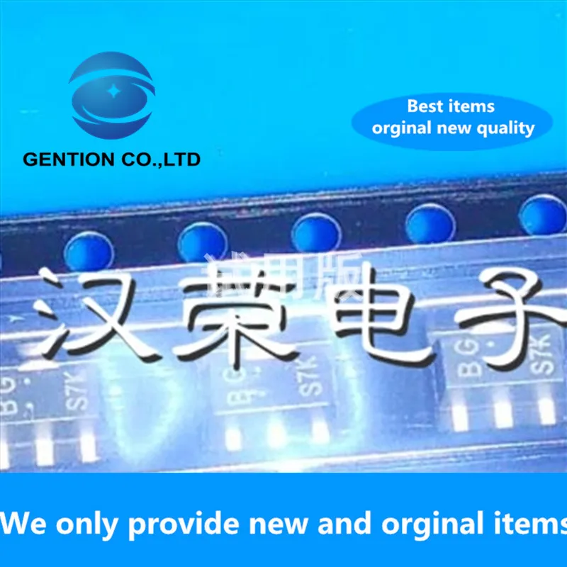 

50 шт. 100% Новый оригинальный 2SB1124S-TD-E «TRANS PNP 50 в 3A PCP» silkscreen BG