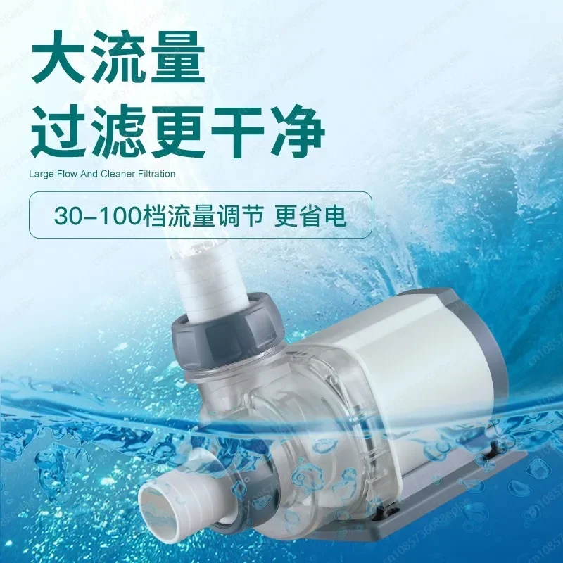 Водяной насос для аквариума Jiebao преобразование частоты ультра-тихий с