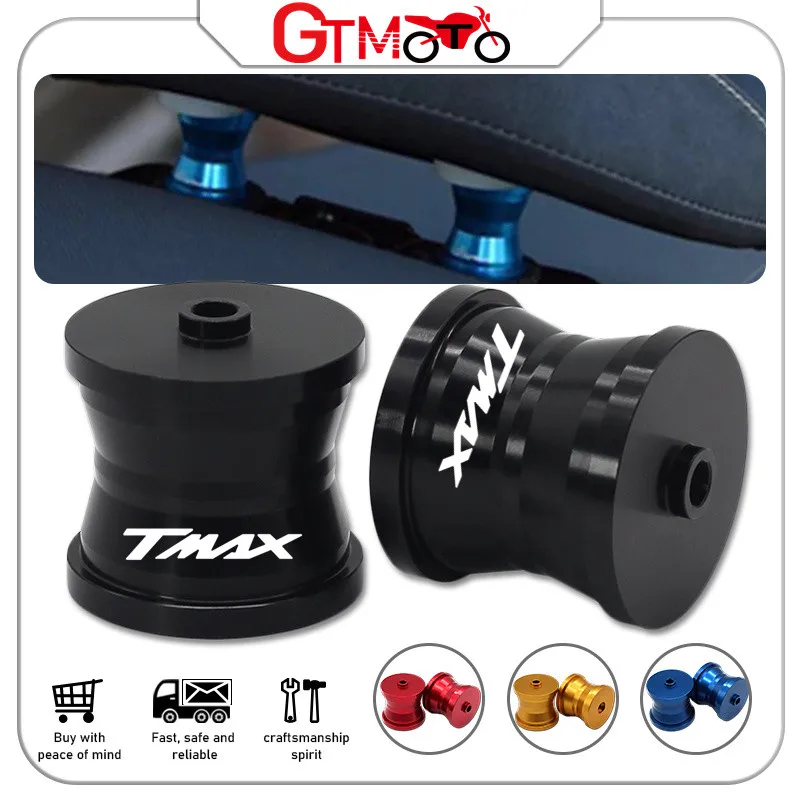 tamx Новейший мотоцикл с ЧПУ задняя спинка подъемник заднего сиденья пассажира